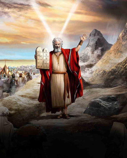 Deuteronomy