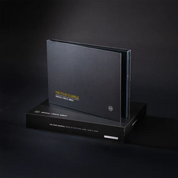 Vision of the Bible — The Four Gospels Tablet
